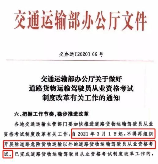 微信图片_20210425140211.jpg